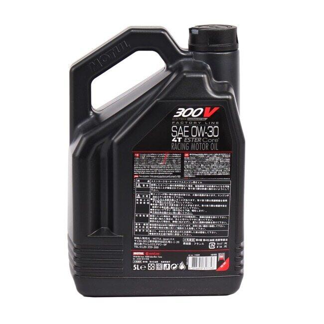 MOTUL（モチュール） 300V RACING KIT OIL 2376H 4T (300V レーシング