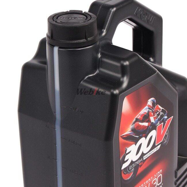 MOTUL（モチュール） 300V RACING KIT OIL 2376H 4T (300V レーシング