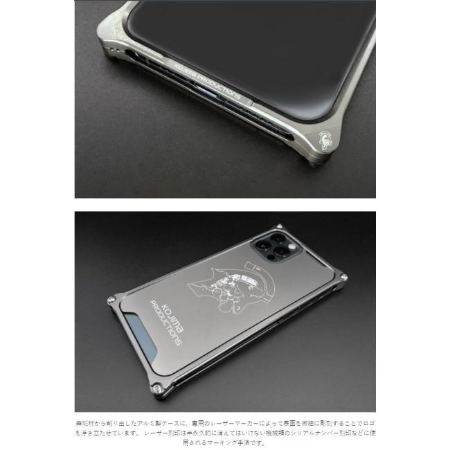 GILD design GILD design:ギルドデザイン Kojima Productions ロゴバージョン for iPhone12 Pro Max｜webike02｜06