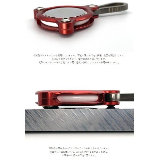 GILD design（ギルドデザイン） ソリッドバンパー for AirTag カラー
