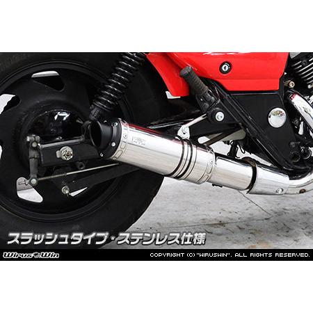 WirusWin ウイルズウィン スリップオンマフラー【後期型】 サイレンサータイプ：ステンレス / サイレンサー出口：スラッシュ エリミネーター250V マフラー_3