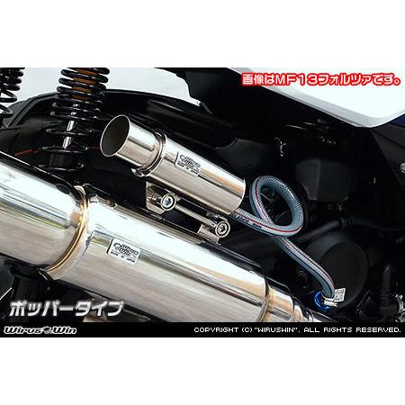 WirusWin - ウイルズウィン ブリーザーキャッチタンク 吸排気口つら構え：ポッパータイプ MF15 フォルツァ Forza350 HONDA ホンダ 発動機部分品 発動機 エンジン関連パーツ-バイク-車、バイク、自転車