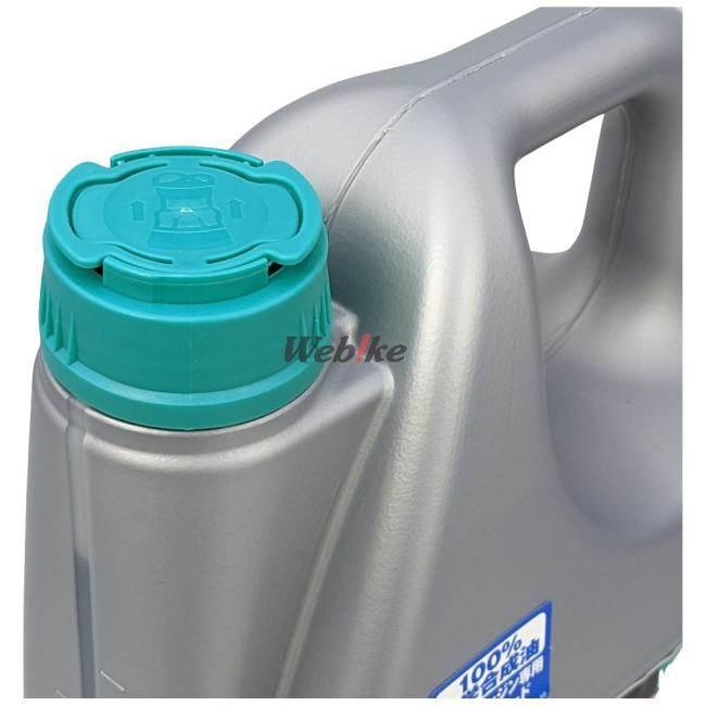 MOTOREX モトレックス CROSS POWER 4T 【10W-50】2本 CROSS POWER 4T 10W50 – MOTOREX USA