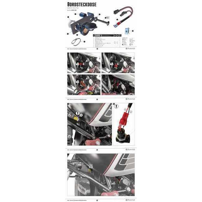 Wunderlich（ワンダーリッヒ） ヘラー電源ソケット RnineT Pure