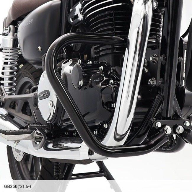 ENDURANCE ENDURANCE:エンデュランス エンジンガード GB350 GB350S