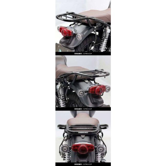 ENDURANCE（エンデュランス） サイドバッグサポート GB350 GB350S