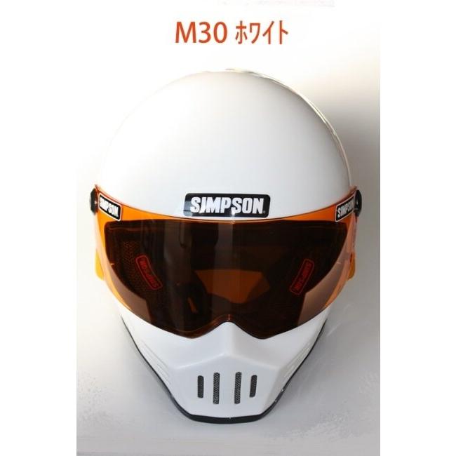 SIMPSON NORIX シンプソンノリックス シールド M30用 カラー：アンバー M30 M10 RX1 ヘルメットシールド ヘルメット | SIMPSON（バイク） | 03