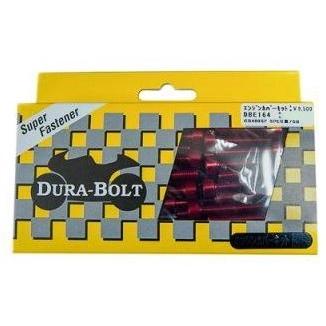 直営店 JP MotoMart(DURA-BOLT) JPモトマート(デュラボルト) エンジンカバーボルト 30本セット カラー：パープル CB250R CB300R HONDA ホンダ HONDA ホンダ