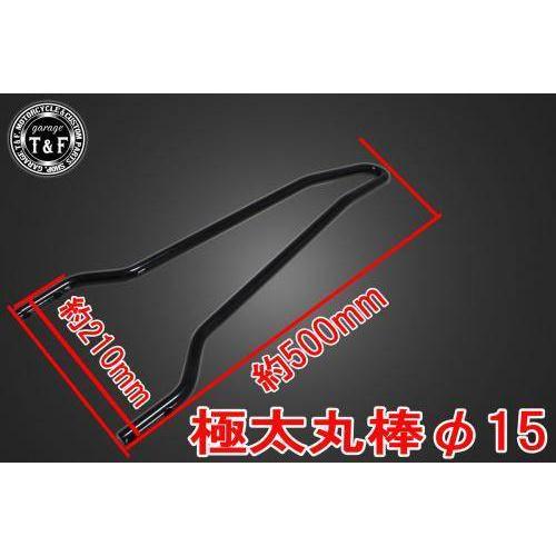 Garage T&F Garage T&F:ガレージ T&F 純正フェンダー専用シーシーバー カラー：ブラック仕上げ / サイズ：ショート(長さ：約500mm)｜webike02｜04