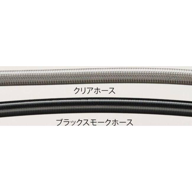 SWAGE-LINE スウェッジライン プロ フロント ブレーキホースキット フィッティングカラー：ステンレス / ホースカラー：ブラックスモークホース Z900RS