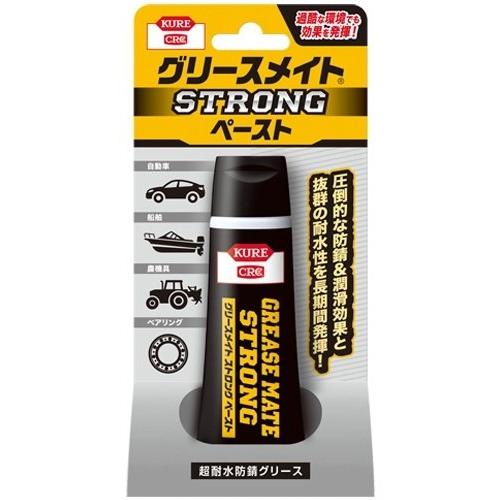 KURE クレ グリースメイト ストロング ペースト カルシウムグリス ケミカル | KURE