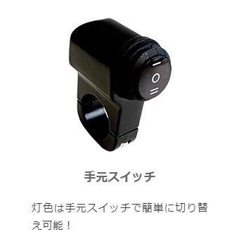LeFH-e リーフイー ドライビングライト フォグランプ 灯火類 電装系_6