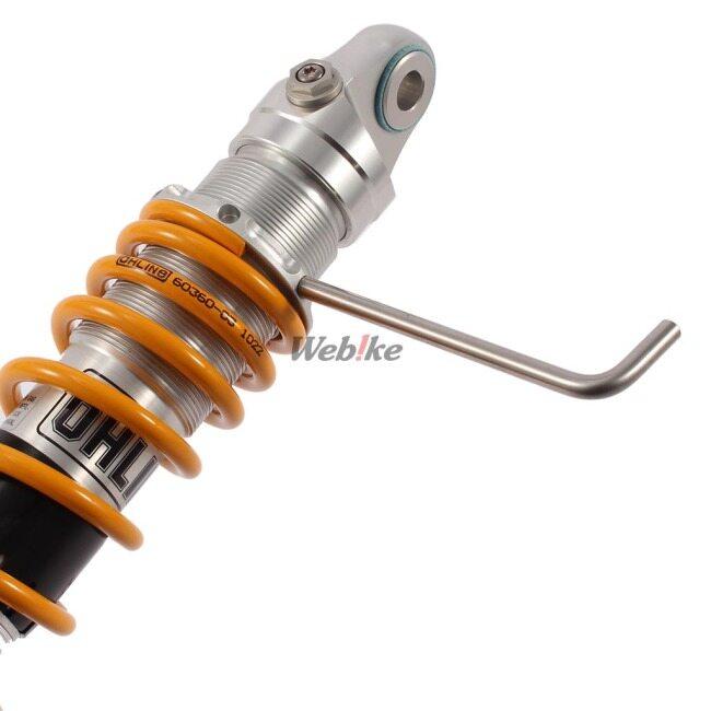 ケン　オーリンズ　リアサスペンション　330mm OHLINS オーリンズ リアサスペンション ZZR1400 (ZX-14) ZX-14R