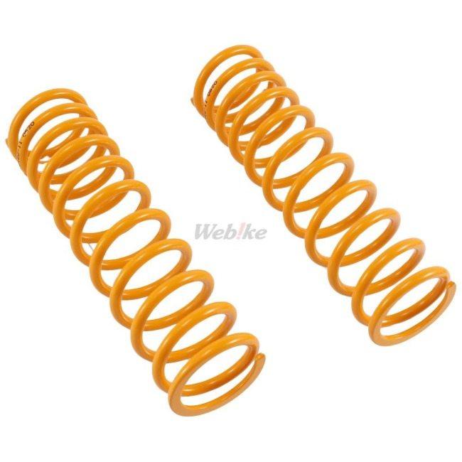Öhlins サスペンションショック ゴールド/オレンジ Ohlins Kawasaki ZX10R 2016-2025 T36PR1C1LS TTX GP Shock