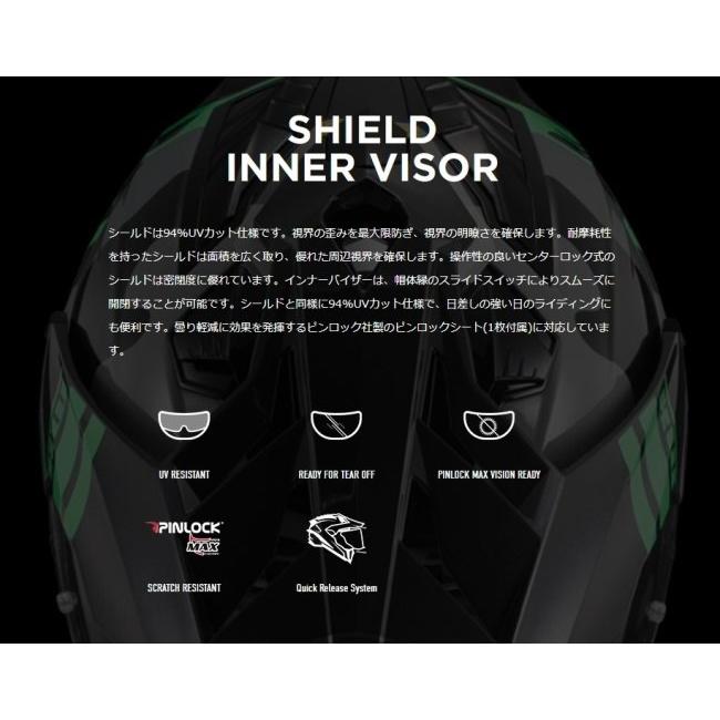 LS2 HELMETS エルエス2 EXPLORER F ヘルメット サイズ：S((55-56) オフ