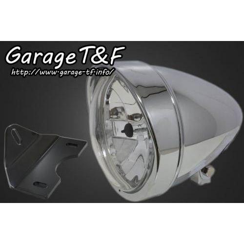 Garage T＆F - Garage T\u0026F 車宿り 5.75inロケット花火ともし火＆ライトステー(手あいG)一揃いの道具 ロケット花火ともし火仕上：メッキ仕上 KAWASAKI カワサキ 前照灯 ヘッドライトASSY-車、バイク、自転車-バイク