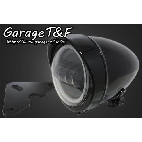 Garage T＆F - Garage T\u0026F 車宿り 4.5インチロケットライトプロジェクターLEDいたし方(輪っか付き添い人) ＆ライトステー(手あいF)一揃いの道具 ロケット花火ともし火仕上：黒いこと仕上 ライト、レンズ-車、バイク、自転車