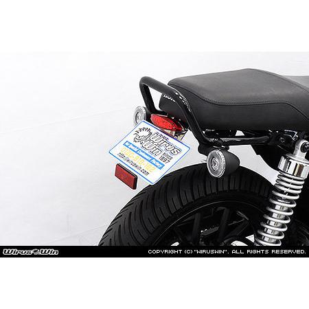 WirusWin（ウイルズウィン） フェンダーレスキット GB350 H'ness CB350