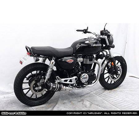 WirusWin GB350用 フェンダーレスキット　ウィルズウィン WirusWin（ウイルズウィン） フェンダーレスキット GB350 H'ness CB350