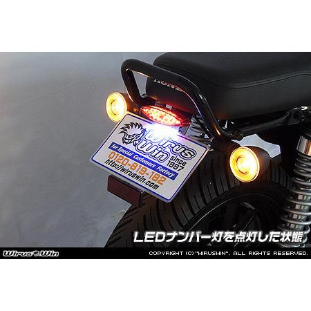 WirusWin ウイルズウィン フェンダーレスキット GB350 H'ness