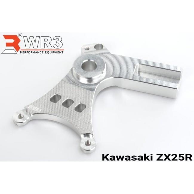 WR3 ダブルアールスリー リアキャリパーサポート BREMBO用 カラー