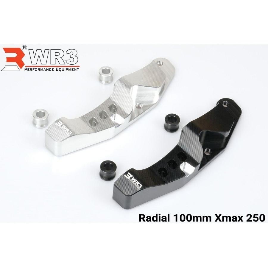 WR3 ダブルアールスリー フロントキャリパーサポート BREMBO用 取付ピッチ：100mm / カラー：シルバー XMAX 250 XMAX300 YAMAHA ヤマハ ブレーキ | WR3