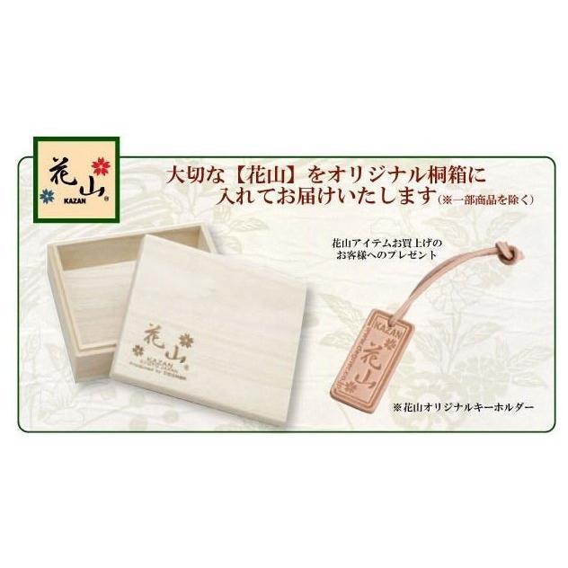 DEGNER デグナー 2022新春干支財布 花山カービング ウォレット DEGNER デグナー 2022新春干支財布 花山カービング ウォレット