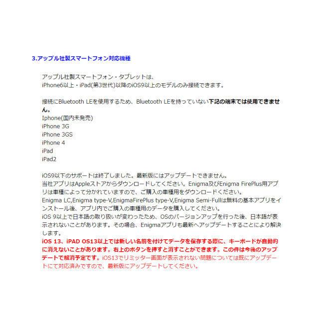 DILTS JAPAN DILTS JAPAN:ディルツジャパン ENIGMA SemiFull RTF カプラーオンモデル シグナスX BW’S125Fi YAMAHA ヤマハ YAMAHA ヤマハ｜webike02｜02