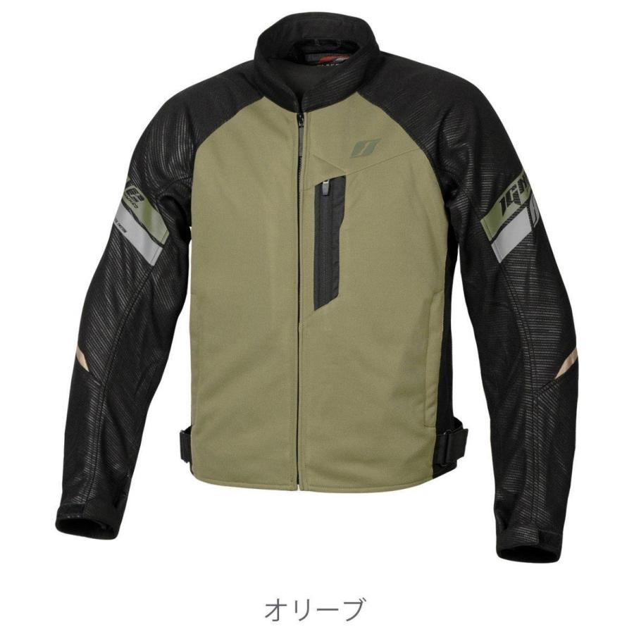 FLAGSHIP フラッグシップ カルフォードジャケット サイズ：S メッシュジャケット ジャケット アパレル