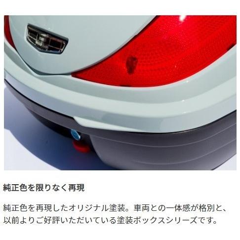 World Walk ワールドウォーク リアボックス 32L カラー：クラシカルホワイト クロスカブ110 クロスカブ50 HONDA ホンダ HONDA ホンダ｜webike02｜04