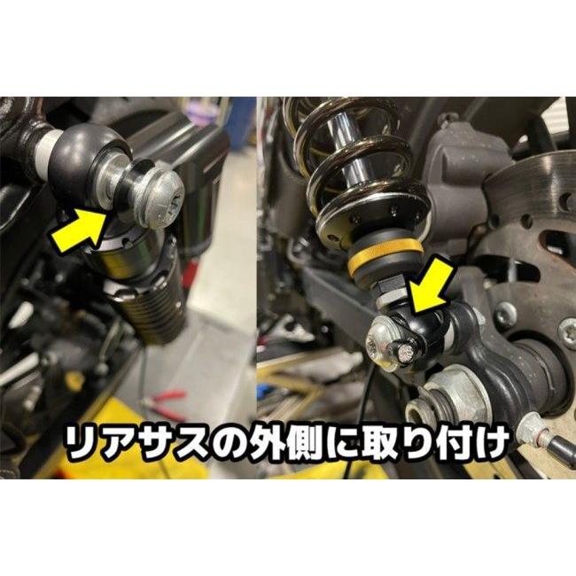 Pine Valley（パインバレー） Kellermann ／ ケラーマン用 リア