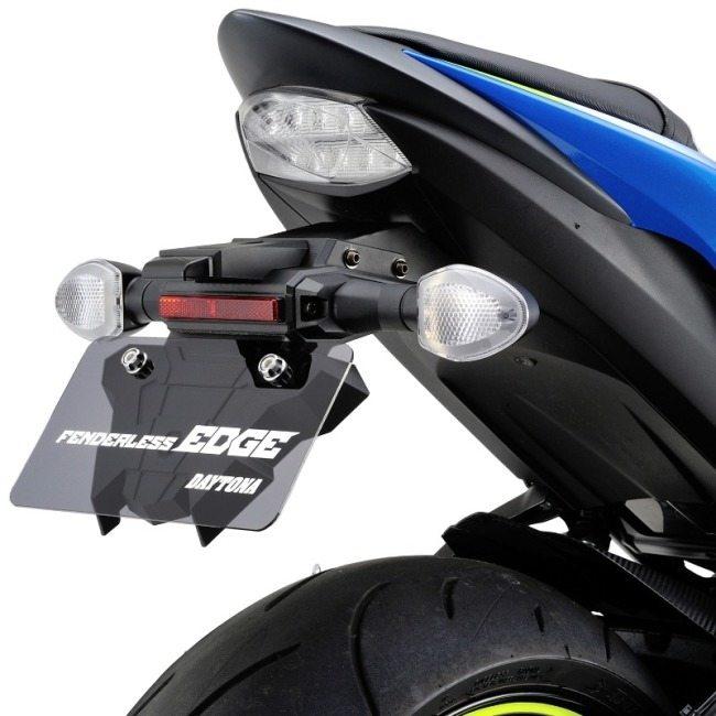 DAYTONA（デイトナ） フェンダーレスEDGE(ナンバー取付ステー) GSX