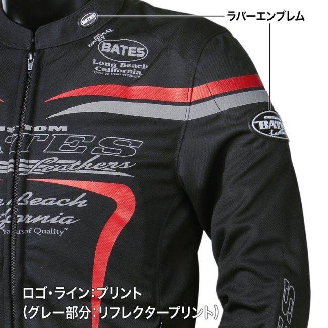 ベイツ　ジャケット　Lサイズ　BATES BATES（ベイツ） クールテックスメッシュジャケット サイズ：L
