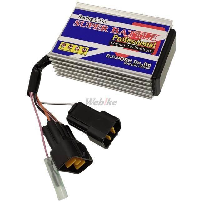 POSH CF CFポッシュ デジタルスーパーバトル プロフェッショナル