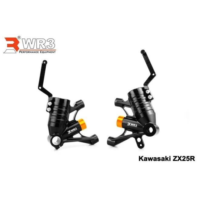 WR3 ダブルアールスリー フロントフォークボトム 入数：2ピース (左右