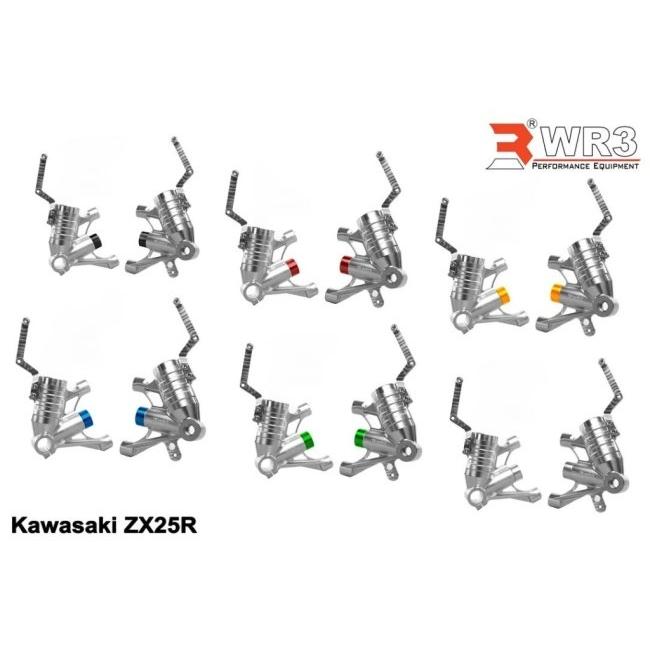WR3 ダブルアールスリー フロントフォークボトム ZX-25R KAWASAKI