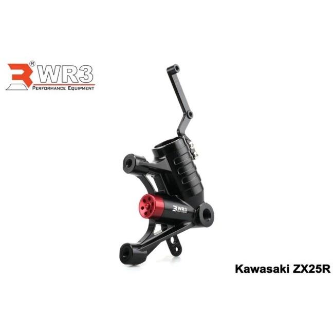 WR3 ダブルアールスリー フロントフォークボトム 入数：右側のみ