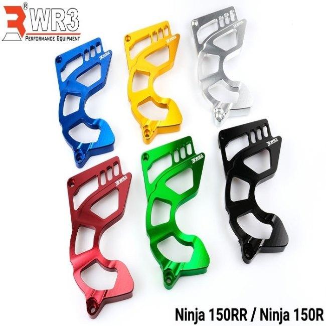 WR3 ダブルアールスリー V1スプロケットカバー カラー：シルバー Ninja150RR Ninja150R KAWASAKI カワサキ スプロケットカバー 外装_1