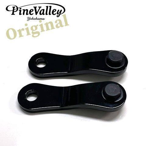 Pine Valley パインバレー ハイマウント タンクリフトアップキット スポーツスター HARLEY-DAVIDSON ハーレーダビッドソン タンク関連 外装 | Pine Valley