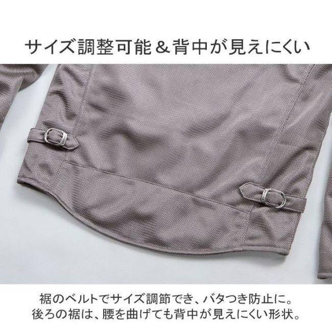 新作 人気 DEGNER DEGNER:デグナー テキスタイルメッシュジャケット TEXTILE MESH JACKET サイズ:XL recomenda.co 新作 人気 DEGNER DEGNER:デグナー テキスタイルメッシュジャケット TEXTILE MESH JACKET サイズ:XL recomenda.co
