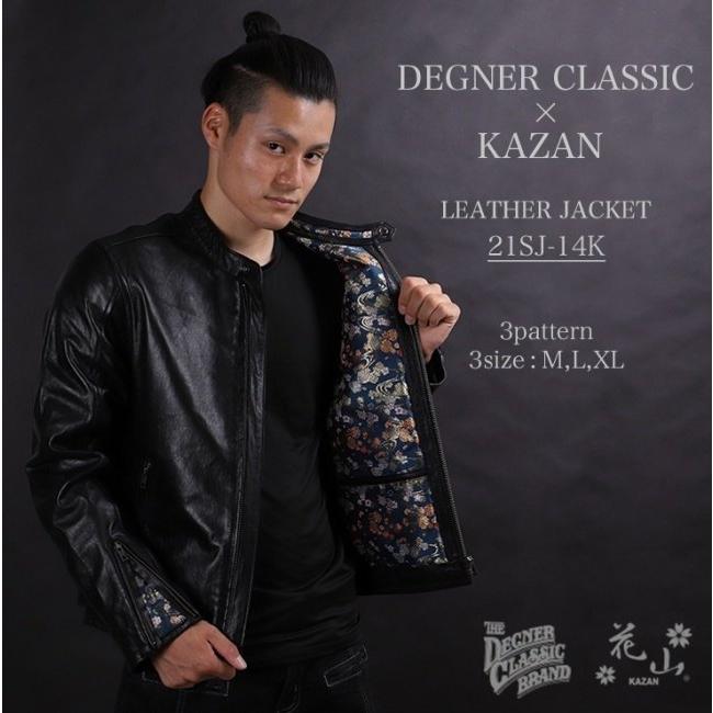 デグナー　DEGNER D-GIRLS 羊革　ラムレザー　ジャケット　L デグナー DEGNER D-GIRLS 羊革 ラムレザー ジャケット L デグナー