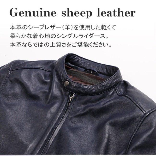 DEGNER（デグナー） シングル ライダース ジャケット サイズ：L レザー