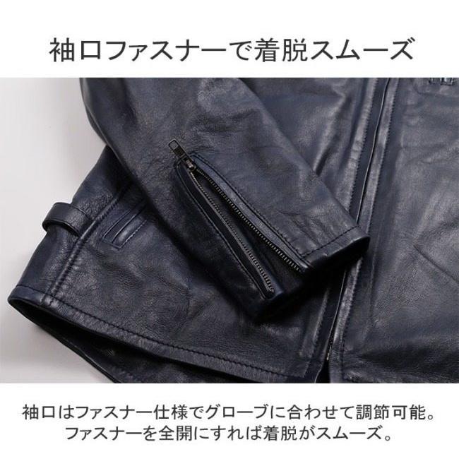 DEGNER（デグナー） シングル ライダース ジャケット サイズ：L レザー