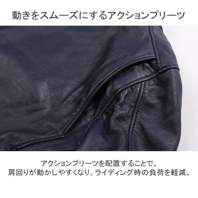 DEGNER（デグナー） シングル ライダース ジャケット サイズ：L レザー