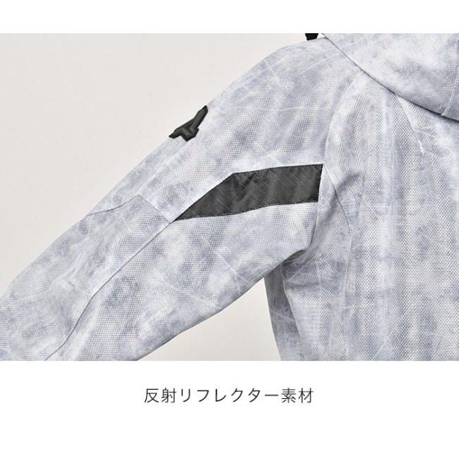 urbanism アーバニズム フードメッシュジャケット レディース サイズ：WS メッシュジャケット ジャケット アパレル_11