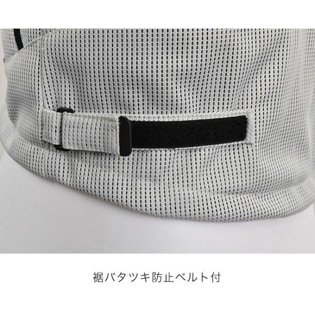 urbanism（アーバニズム） ライドメッシュジャケット サイズ：L
