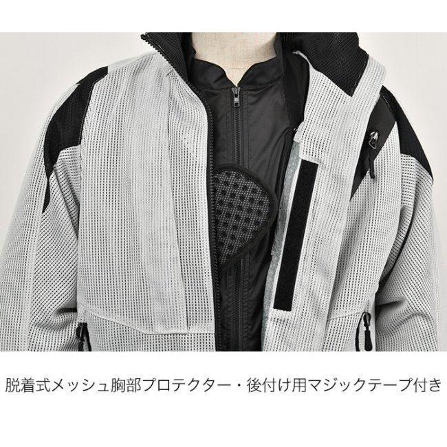 【美品】urbanism ジャケット　バイク　メッシュ　Lサイズ　ライダーズ urbanism（アーバニズム） ライドメッシュジャケット サイズ：L