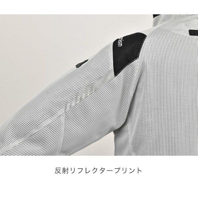 urbanism（アーバニズム） ライドメッシュジャケット サイズ：L