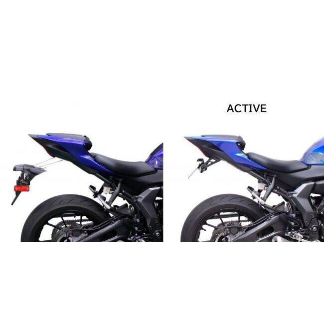 ACTIVE（アクティブ） フェンダーレスキット YZF-R7 YAMAHA ヤマハ