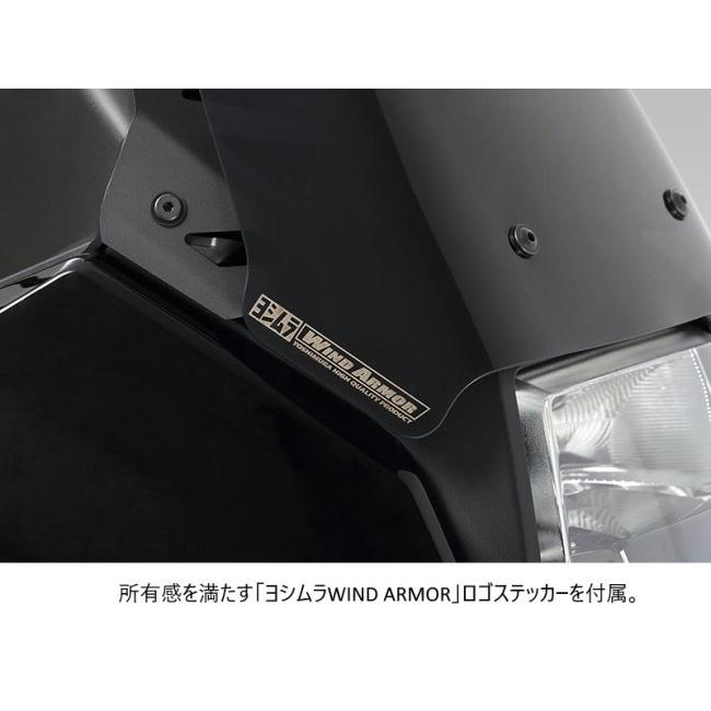 ヨシムラ（YOSHIMURA） ウィンドアーマー KATANA SUZUKI スズキ